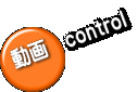 @control